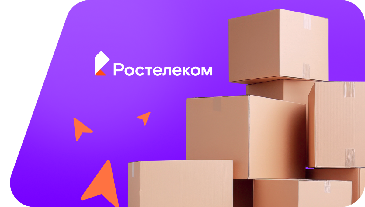 Переезд в новую квартирув деревня Октябрьская (Владимирская область)